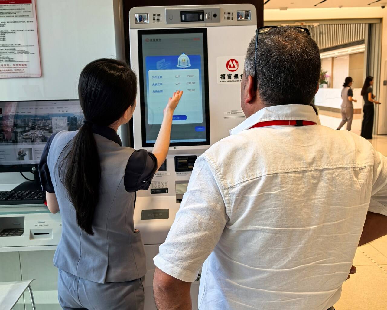 最新医保卡提取现金方法自助提款机方法分析(最方便真实的海宁医疗保障卡怎么提取现金方法)